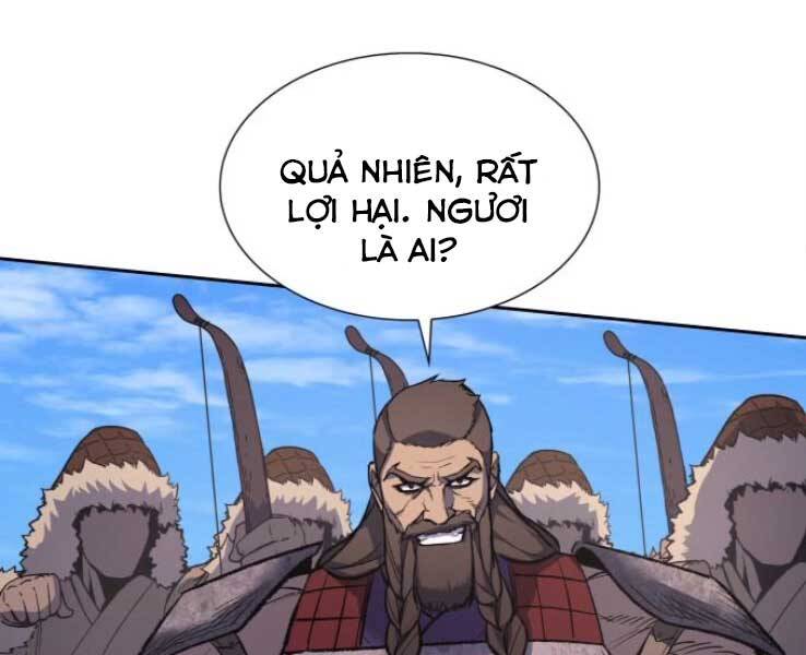 Thiên Ma Thần Quyết Trùng Sinh Chapter 30 - Trang 2