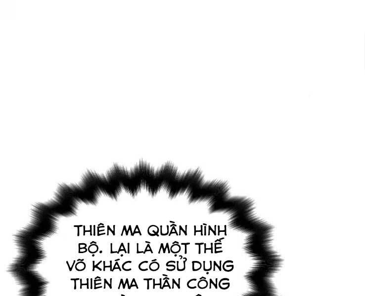 Thiên Ma Thần Quyết Trùng Sinh Chapter 30 - Trang 2