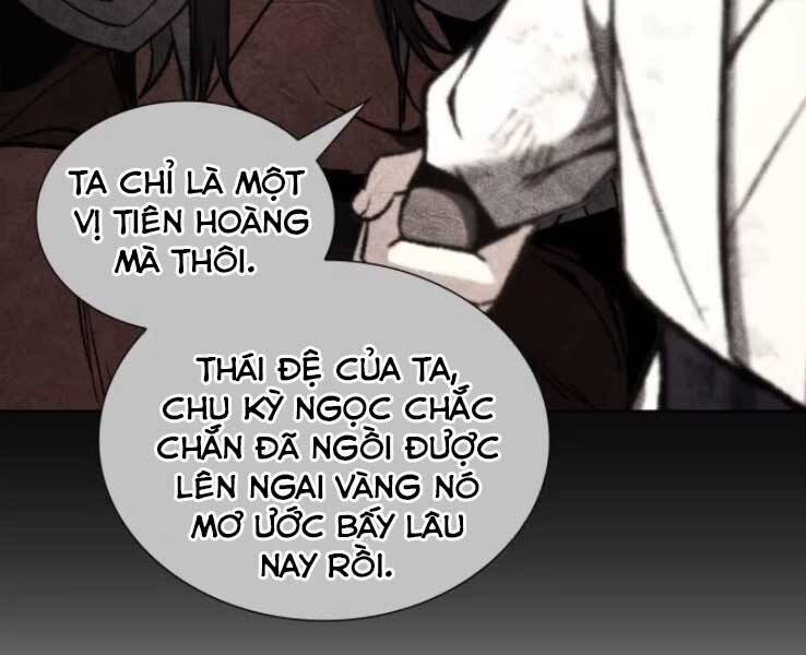 Thiên Ma Thần Quyết Trùng Sinh Chapter 30 - Trang 2