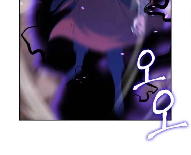 Thiên Ma Thần Quyết Trùng Sinh Chapter 30 - Trang 2