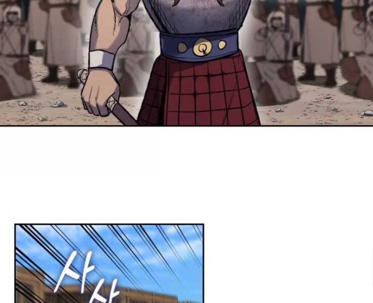 Thiên Ma Thần Quyết Trùng Sinh Chapter 30 - Trang 2