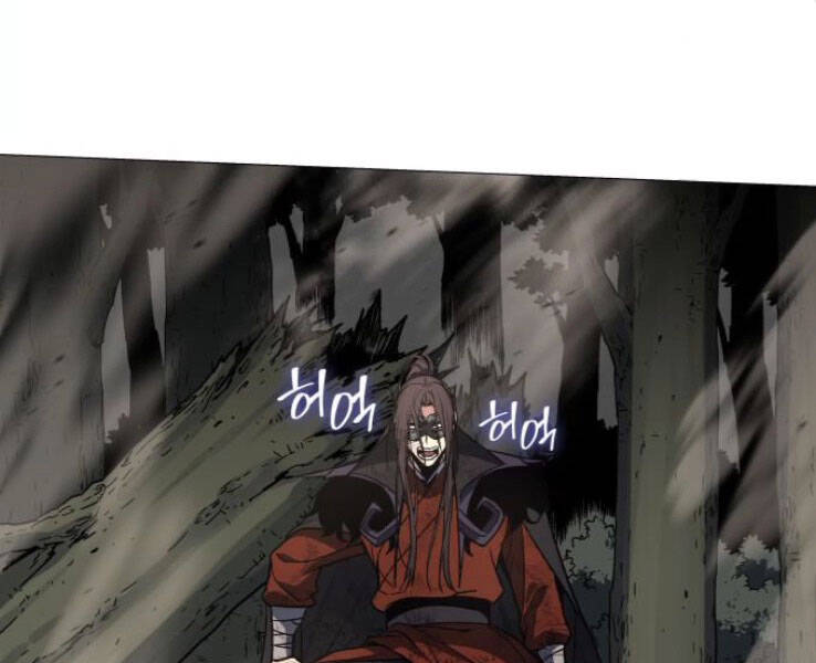 Thiên Ma Thần Quyết Trùng Sinh Chapter 31 - Trang 2