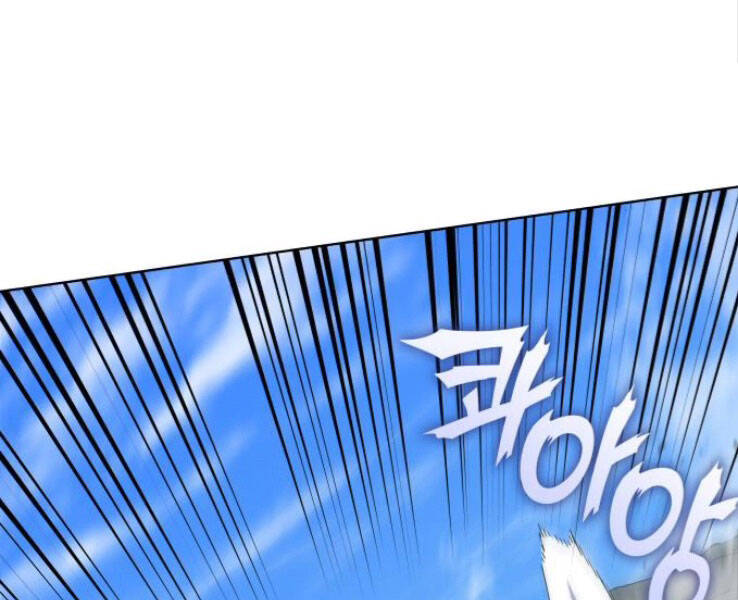 Thiên Ma Thần Quyết Trùng Sinh Chapter 31 - Trang 2