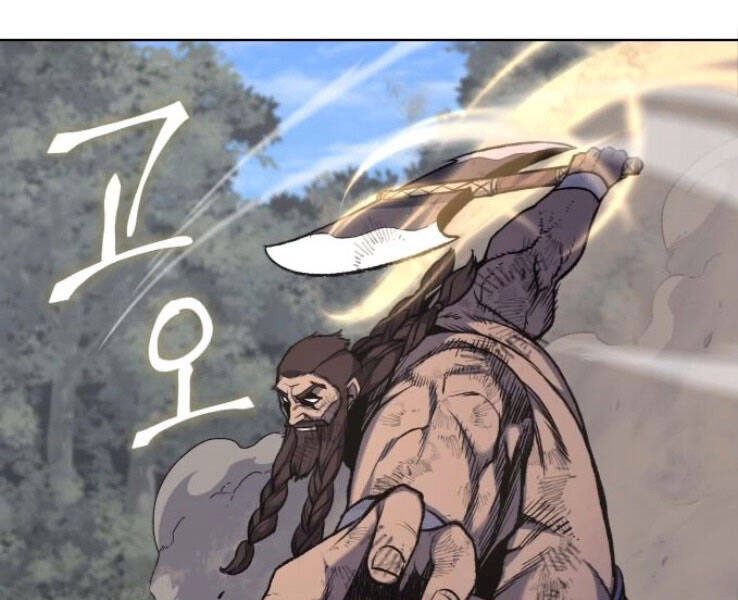 Thiên Ma Thần Quyết Trùng Sinh Chapter 31 - Trang 2