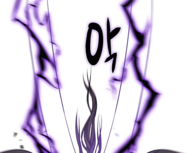 Thiên Ma Thần Quyết Trùng Sinh Chapter 31 - Trang 2