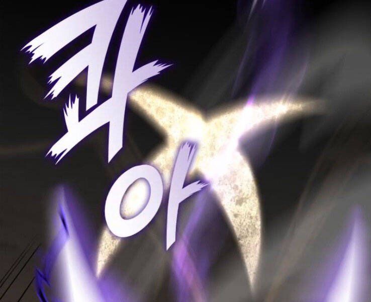 Thiên Ma Thần Quyết Trùng Sinh Chapter 31 - Trang 2