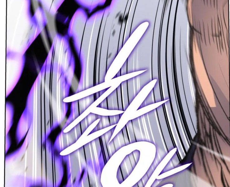 Thiên Ma Thần Quyết Trùng Sinh Chapter 31 - Trang 2