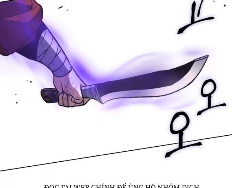 Thiên Ma Thần Quyết Trùng Sinh Chapter 31 - Trang 2