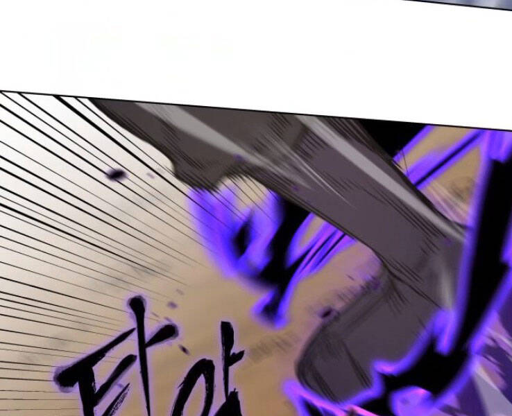 Thiên Ma Thần Quyết Trùng Sinh Chapter 31 - Trang 2