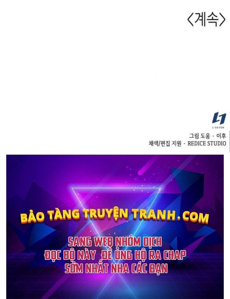 Thiên Ma Thần Quyết Trùng Sinh Chapter 31 - Trang 2