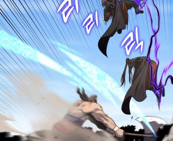 Thiên Ma Thần Quyết Trùng Sinh Chapter 31 - Trang 2