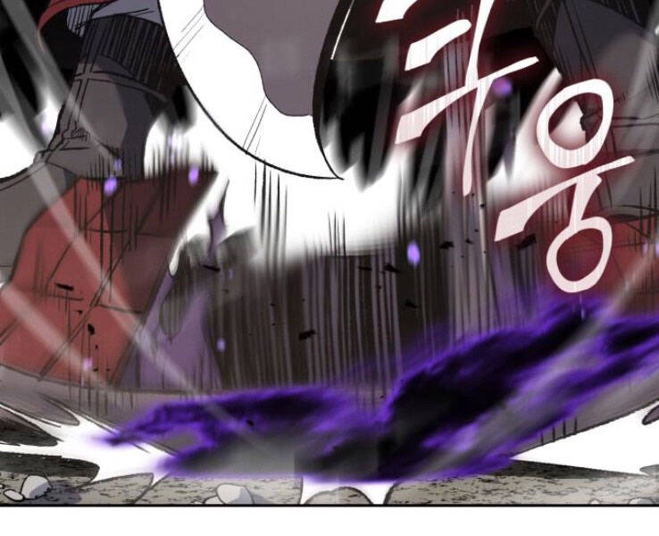 Thiên Ma Thần Quyết Trùng Sinh Chapter 31 - Trang 2