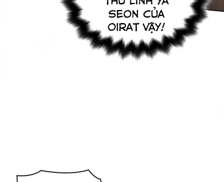 Thiên Ma Thần Quyết Trùng Sinh Chapter 31 - Trang 2