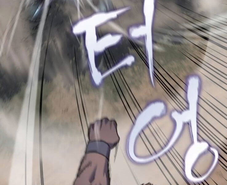 Thiên Ma Thần Quyết Trùng Sinh Chapter 31 - Trang 2