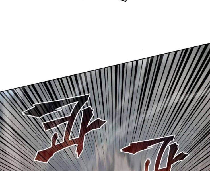 Thiên Ma Thần Quyết Trùng Sinh Chapter 31 - Trang 2