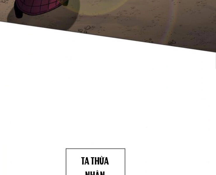 Thiên Ma Thần Quyết Trùng Sinh Chapter 31 - Trang 2