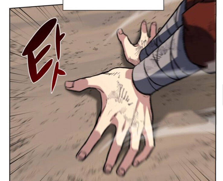 Thiên Ma Thần Quyết Trùng Sinh Chapter 31 - Trang 2