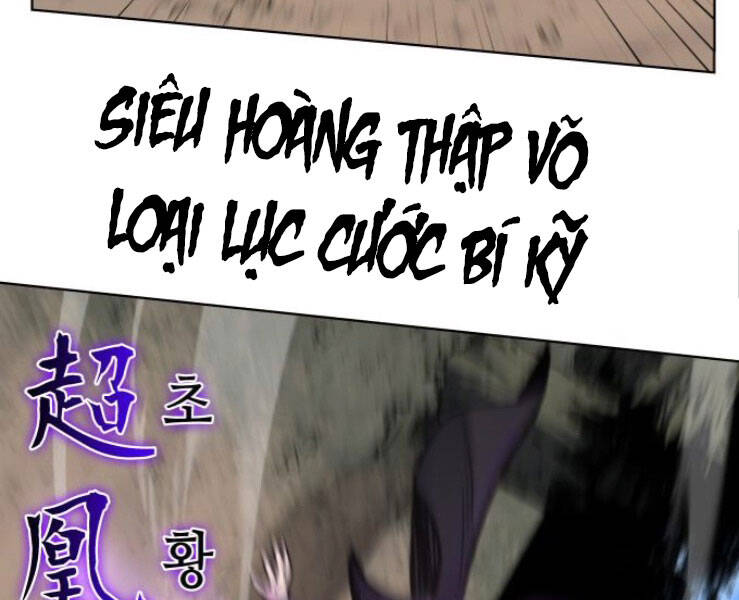 Thiên Ma Thần Quyết Trùng Sinh Chapter 31 - Trang 2