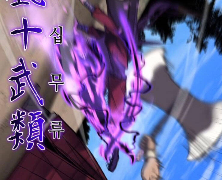 Thiên Ma Thần Quyết Trùng Sinh Chapter 31 - Trang 2