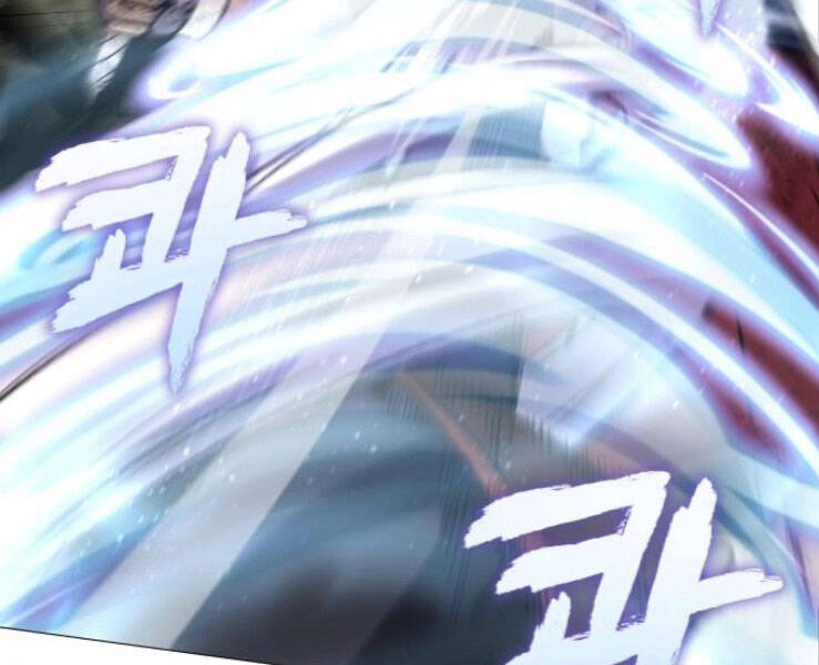 Thiên Ma Thần Quyết Trùng Sinh Chapter 31 - Trang 2