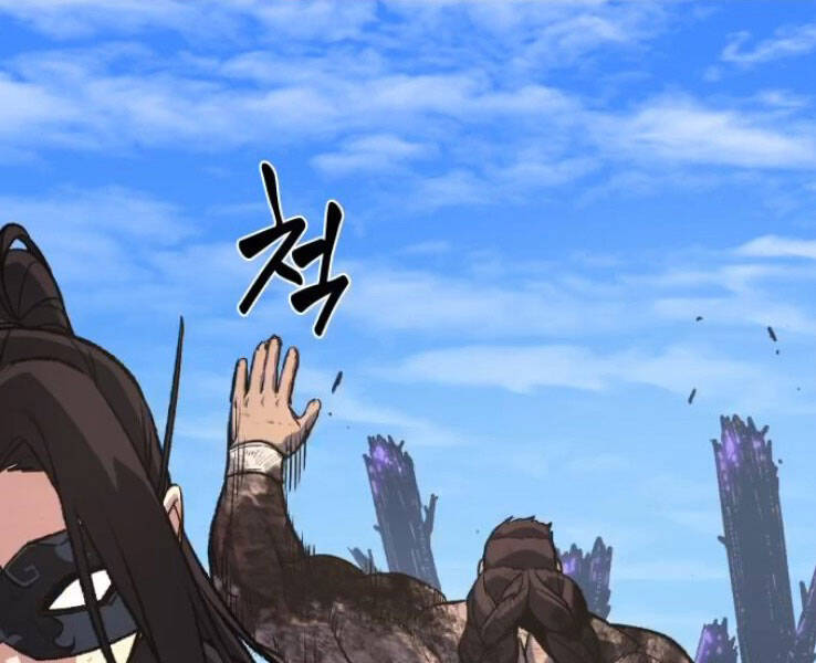 Thiên Ma Thần Quyết Trùng Sinh Chapter 32 - Trang 2