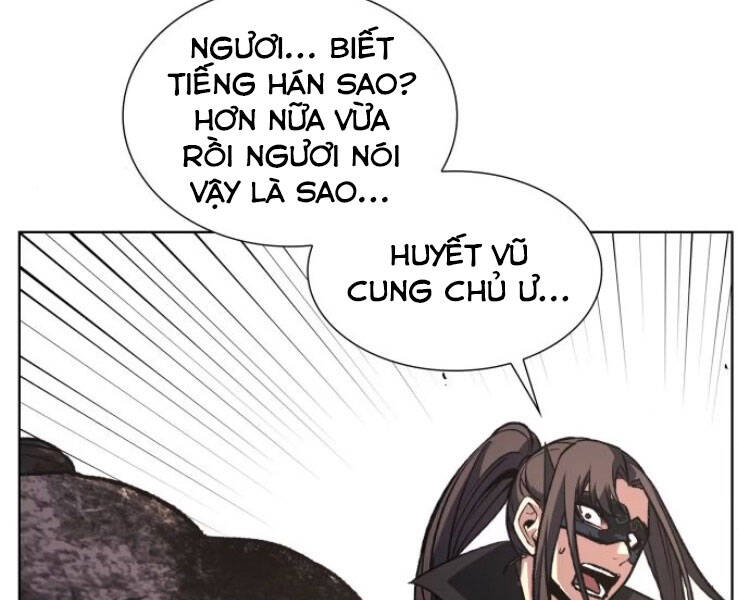 Thiên Ma Thần Quyết Trùng Sinh Chapter 32 - Trang 2