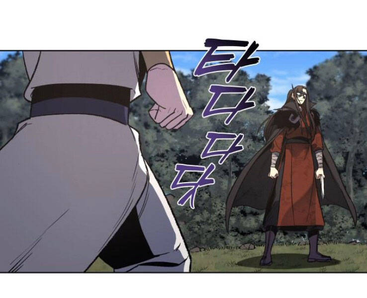 Thiên Ma Thần Quyết Trùng Sinh Chapter 32 - Trang 2