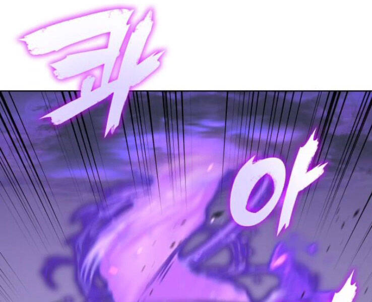 Thiên Ma Thần Quyết Trùng Sinh Chapter 32 - Trang 2