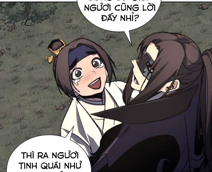 Thiên Ma Thần Quyết Trùng Sinh Chapter 32 - Trang 2