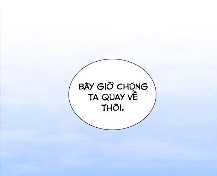 Thiên Ma Thần Quyết Trùng Sinh Chapter 32 - Trang 2