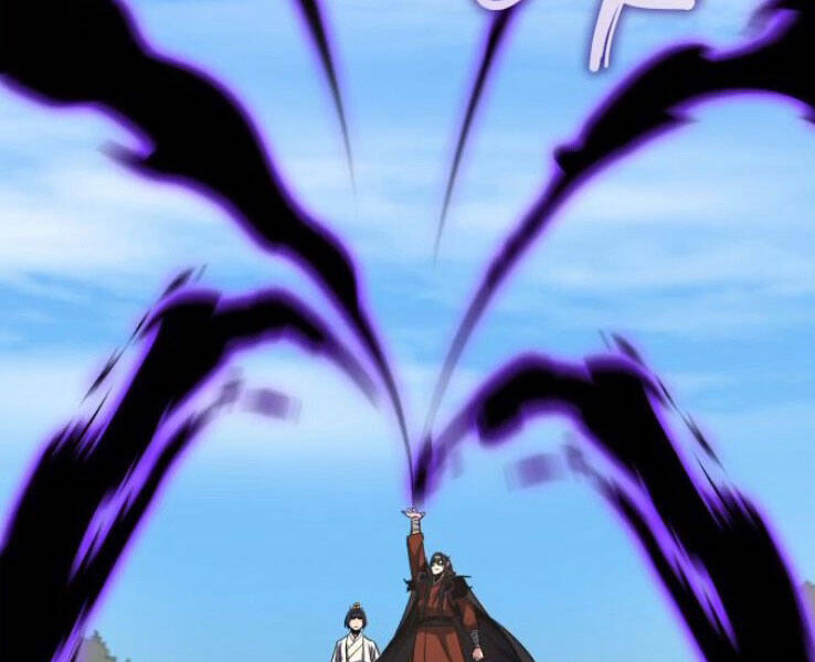 Thiên Ma Thần Quyết Trùng Sinh Chapter 32 - Trang 2