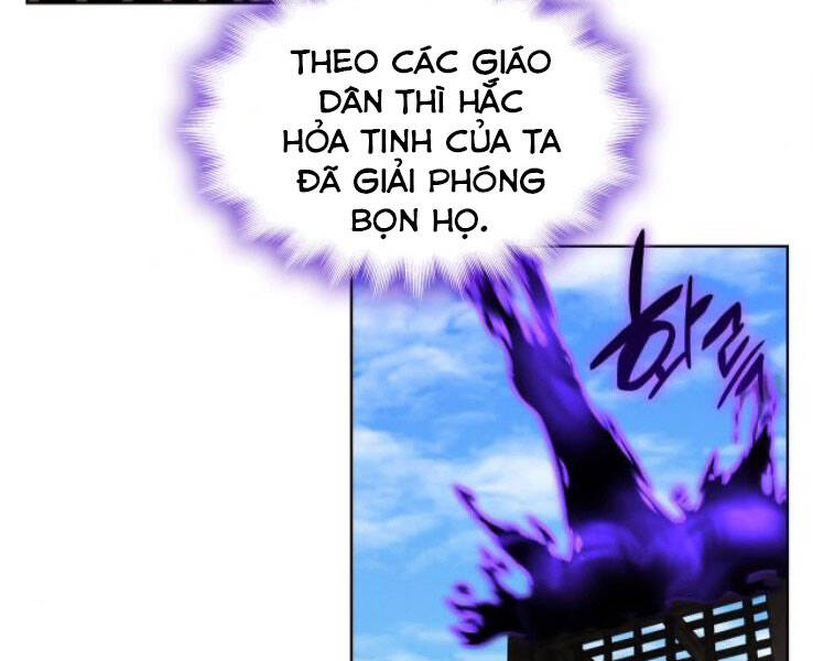 Thiên Ma Thần Quyết Trùng Sinh Chapter 32 - Trang 2