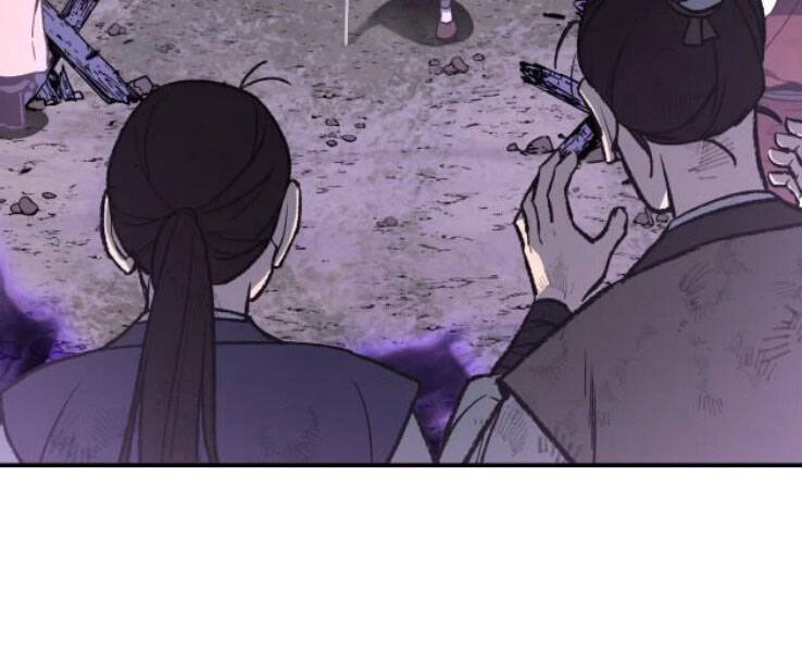 Thiên Ma Thần Quyết Trùng Sinh Chapter 32 - Trang 2