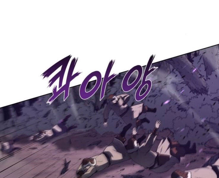 Thiên Ma Thần Quyết Trùng Sinh Chapter 32 - Trang 2