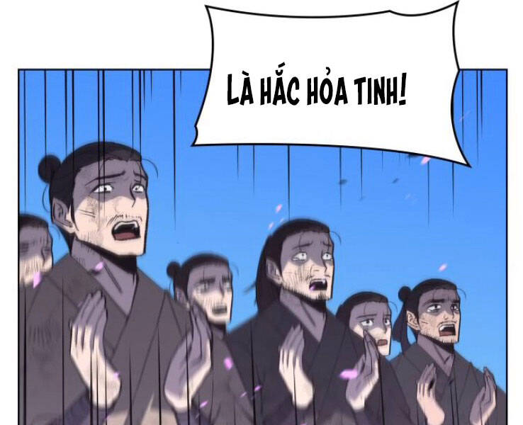 Thiên Ma Thần Quyết Trùng Sinh Chapter 32 - Trang 2