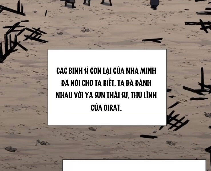 Thiên Ma Thần Quyết Trùng Sinh Chapter 32 - Trang 2