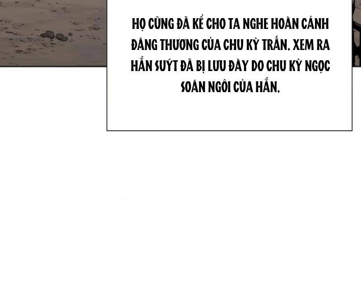 Thiên Ma Thần Quyết Trùng Sinh Chapter 32 - Trang 2