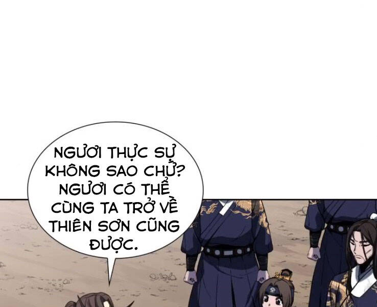 Thiên Ma Thần Quyết Trùng Sinh Chapter 32 - Trang 2