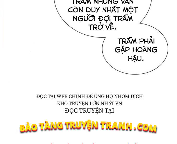 Thiên Ma Thần Quyết Trùng Sinh Chapter 32 - Trang 2
