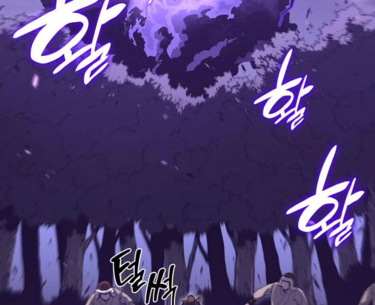 Thiên Ma Thần Quyết Trùng Sinh Chapter 32 - Trang 2