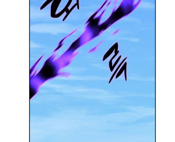 Thiên Ma Thần Quyết Trùng Sinh Chapter 32 - Trang 2