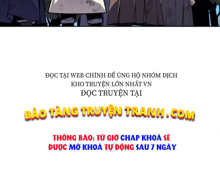 Thiên Ma Thần Quyết Trùng Sinh Chapter 32 - Trang 2