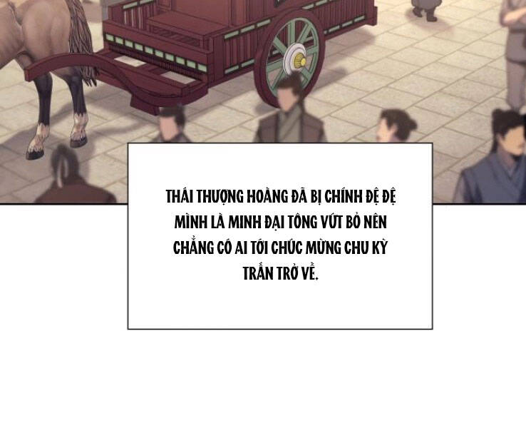 Thiên Ma Thần Quyết Trùng Sinh Chapter 32 - Trang 2