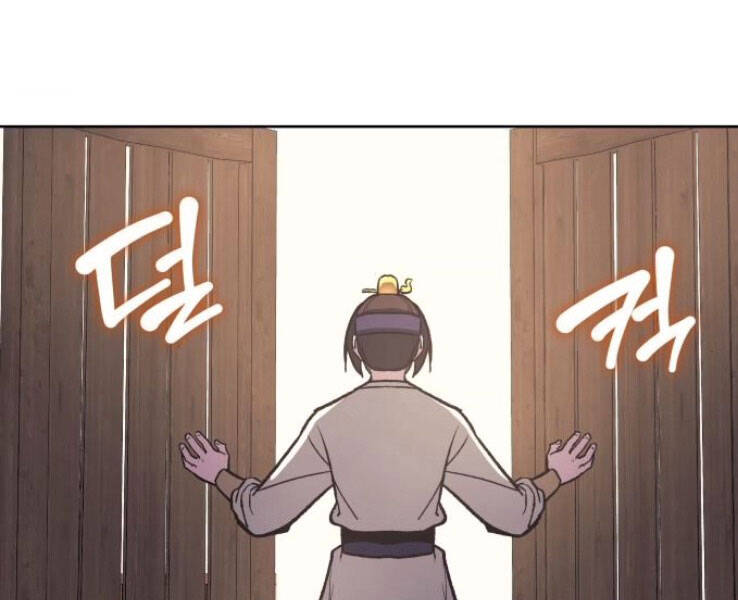 Thiên Ma Thần Quyết Trùng Sinh Chapter 32 - Trang 2