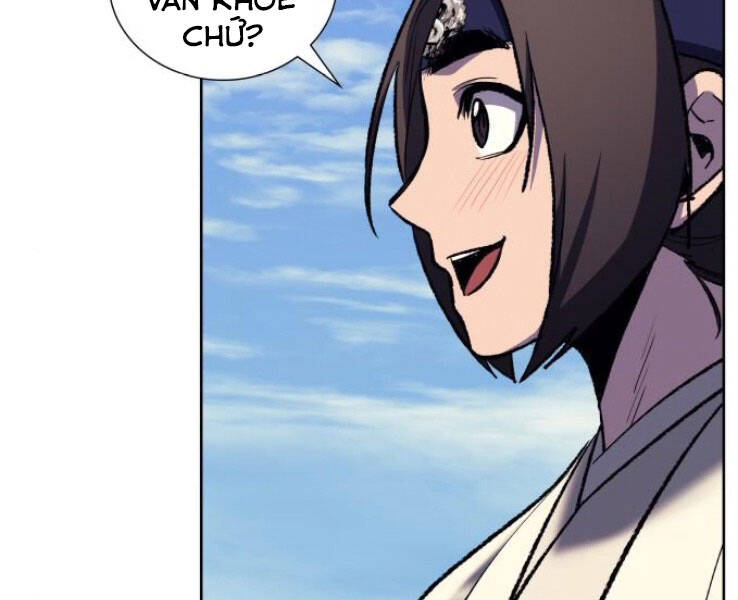 Thiên Ma Thần Quyết Trùng Sinh Chapter 32 - Trang 2