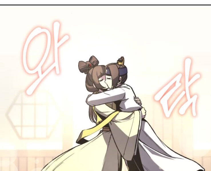 Thiên Ma Thần Quyết Trùng Sinh Chapter 32 - Trang 2