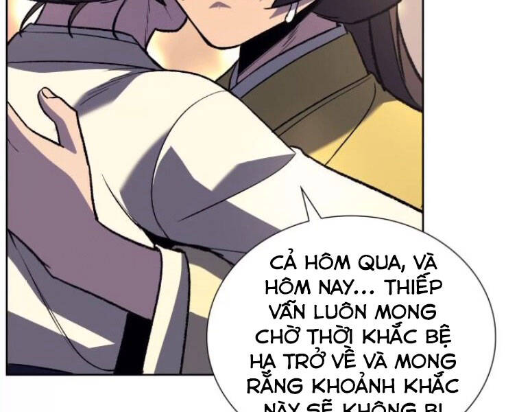 Thiên Ma Thần Quyết Trùng Sinh Chapter 32 - Trang 2