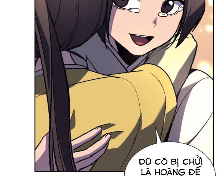 Thiên Ma Thần Quyết Trùng Sinh Chapter 32 - Trang 2