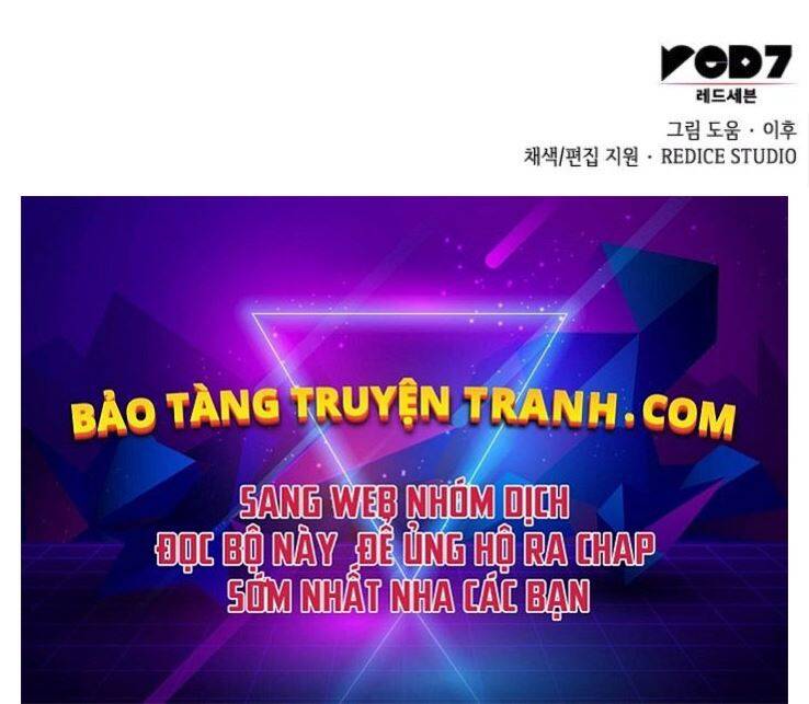 Thiên Ma Thần Quyết Trùng Sinh Chapter 32 - Trang 2