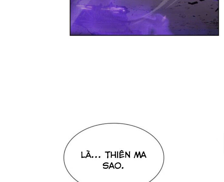 Thiên Ma Thần Quyết Trùng Sinh Chapter 32 - Trang 2